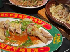-粤·向群饭店(二沙岛店)