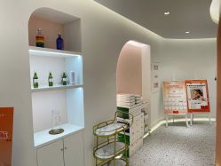 -苗方清颜痘肌研究所