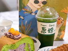 -Yearn Tours妍图(昆山万象汇店)