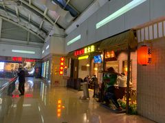 -武松家(丰益桥店)
