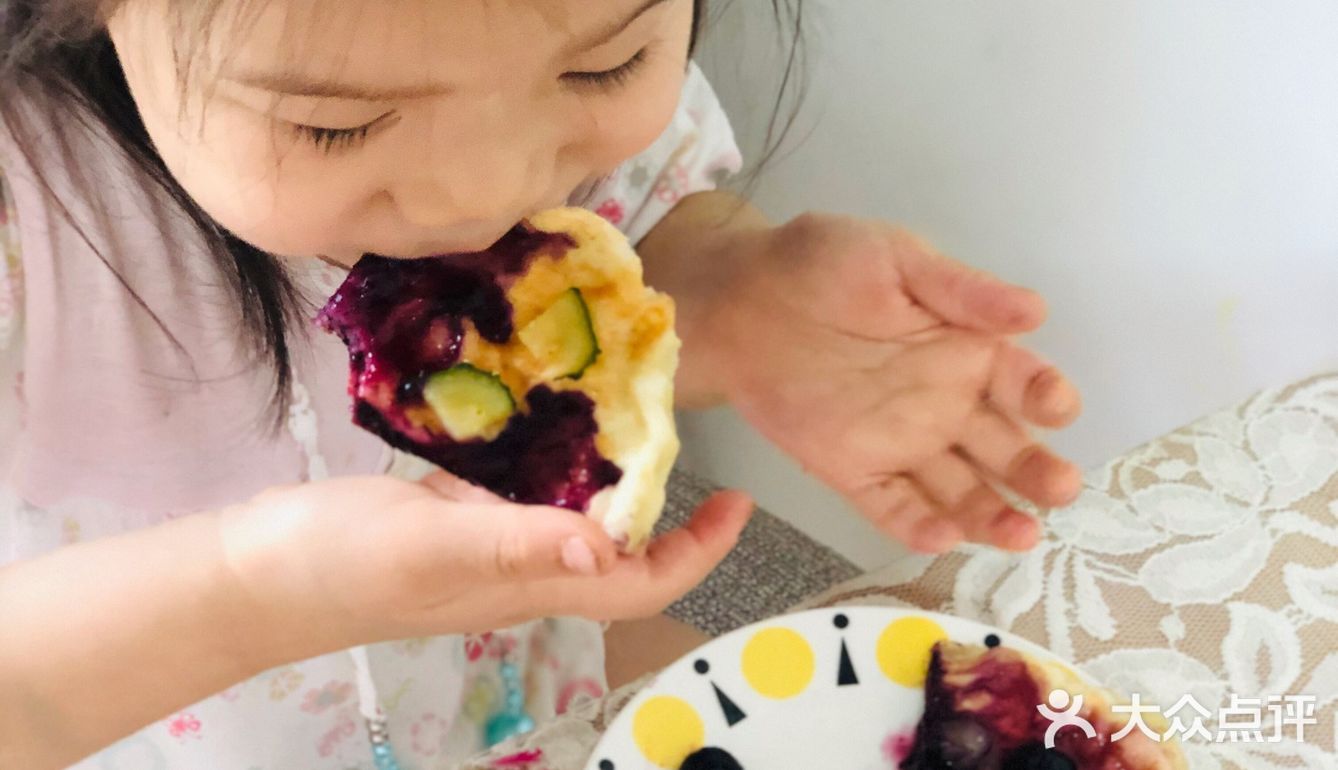 自制平底锅版披萨