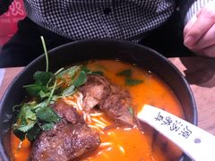 -和府捞面(东直门银座店)