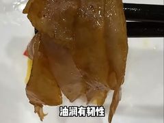 -葛记焖饼(伏牛路店)