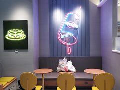 -DQ·蛋糕·冰淇淋(三亚青春颂店)