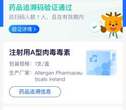 -洁铭新加坡医美