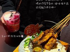 -何师烧烤Pro ·江湖川菜·小龙虾·精酿啤酒(太古里旗舰店)