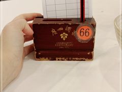-广州酒家(花都店)