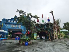 -观澜山水田园