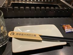 -很久以前羊肉串(中山公园店)