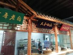 -小江南(高新天泺路店)