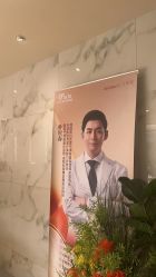 -奥拉克（天津）医疗美容门诊