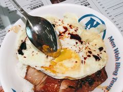 敏华黯然销魂饭-敏华冰厅(天河城店)