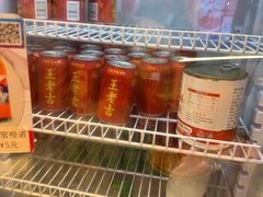 -椒锅锅·麻辣香锅(宝地广场城市集市店)