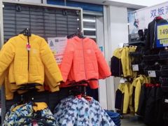 -迪卡侬(赛德店)