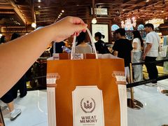 -麦陌(正弘城店)
