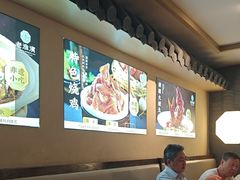 -老淮滨-蚌埠非遗小吃(淮河路店)