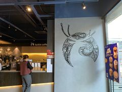 -瑞幸咖啡(新世界中心店)