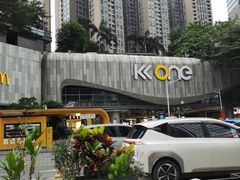 -KK ONE(京基滨河时代店)