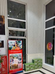 -爱儿美儿童摄影(五路居花园别墅店)
