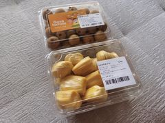 -盒马鲜生(新都心店)
