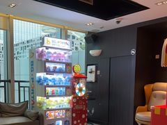 -海底捞火锅(长沙华创国际广场店)