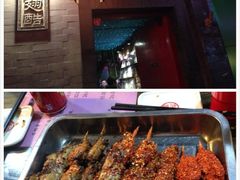 iphone_upload_pic-西单翅酷(西单店)