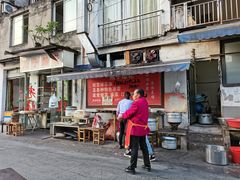 -刚子蹄花(总店)