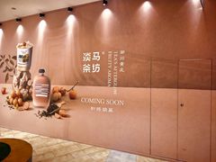 -北京清河万象汇