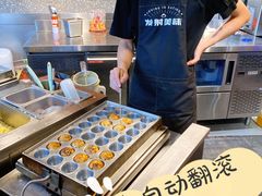 -咕噜咕噜·章鱼小丸子(西湖路店)