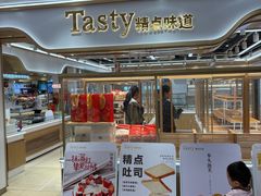 -精点味道(大连商场店)