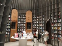 -思南书局·诗歌店