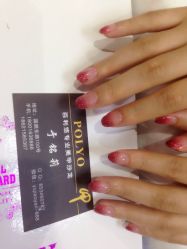 iphone_upload_pic-百利悠专业美甲沙龙