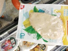 -厦门大西洋天虹百货商场