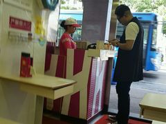 -华辉拉肠(同福店)