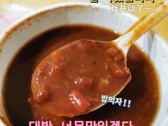 -陈记甜品窝(中山北路店)