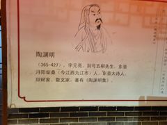 -西江美食舫·江西菜(健德桥店)