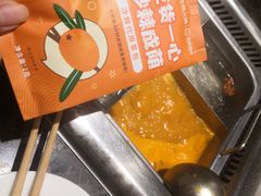 -海底捞火锅(连城广场店)