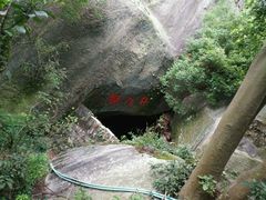 -云洞岩风景区