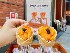 -SOKO SOKO(壹方天地店)