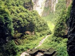 -武隆天坑寨子景区
