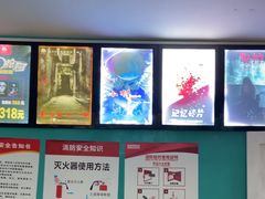 -荒岛实景沉浸密室(江汉路1店)