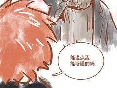 -睿灵心理咨询(瑞金医院店)