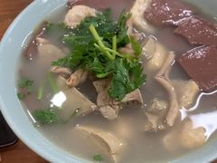 -金原鸭血粉丝汤·汤包·脆皮烤鸭(南京博物院店)