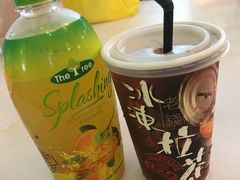 -三叔公