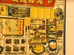 -玫瑰甜品(文明路店)