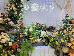 -蜜桃花开·中西融合菜E&W(南长街店)