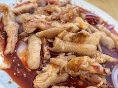 -禄源饭店