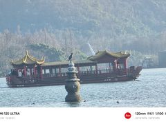 -西湖游船