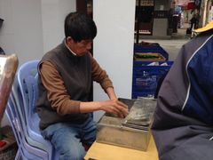 iphone_upload_pic-叶氏麻糍(鼓浪屿店)