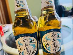 -野菌皇海景野生菌火锅(滨海大道店)